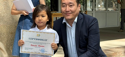 Алматинские школьники посетили Архив Президента фото галереи 12